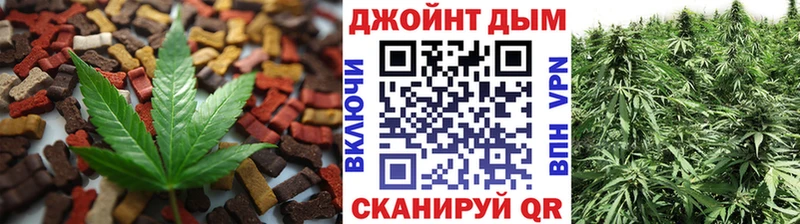 KRAKEN ТОР  купить закладку  Тогучин  Cannafood марихуана 