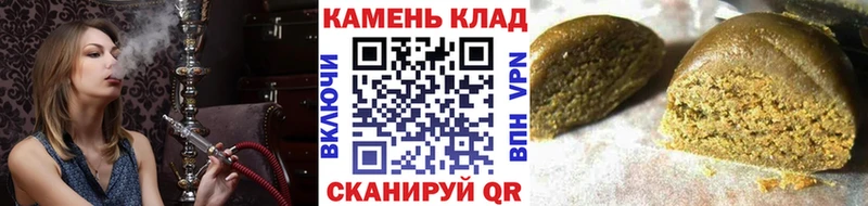 Гашиш убойный  Тогучин 
