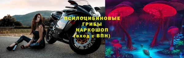 скорость Богородицк