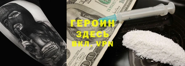 мяу мяу мука Богданович