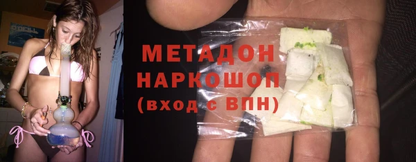 скорость Богородицк