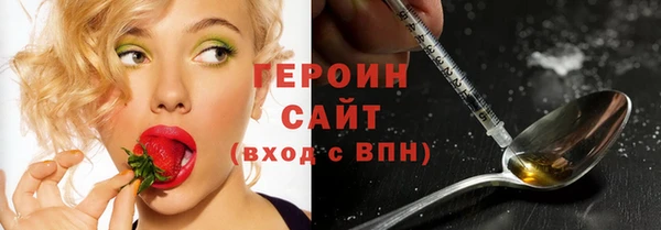 скорость Богородицк