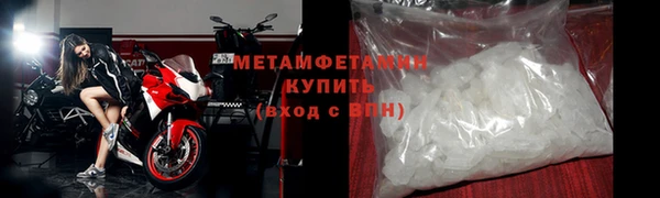 мяу мяу мука Богданович