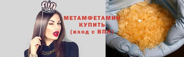 мяу мяу мука Богданович