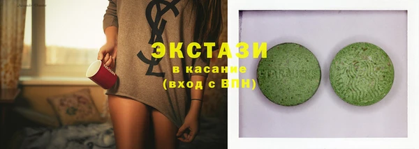 скорость Богородицк