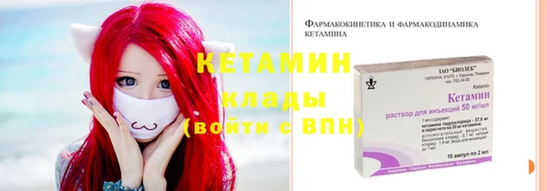 мяу мяу мука Богданович