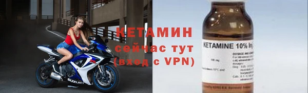 мяу мяу мука Богданович