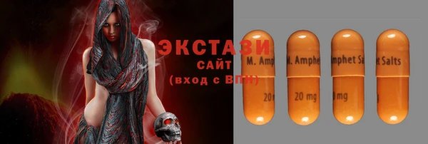 скорость Богородицк