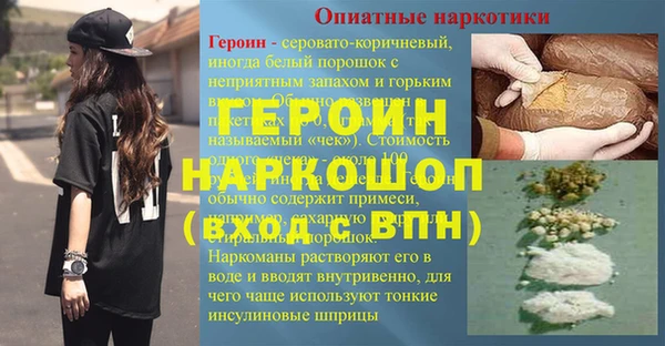 мяу мяу мука Богданович