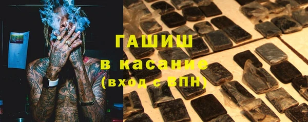 мяу мяу мука Богданович