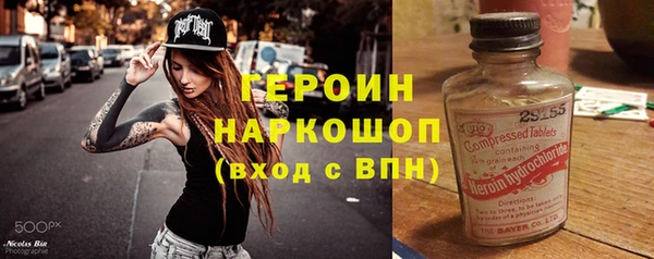 скорость Богородицк