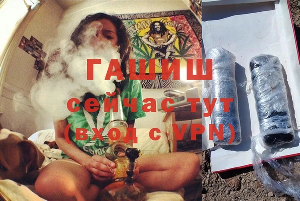 мяу мяу мука Богданович