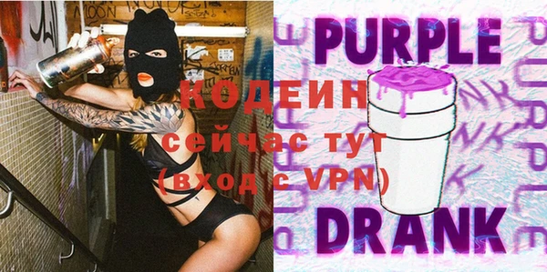 кокаин Беломорск
