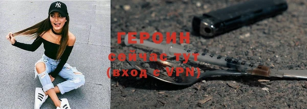 мяу мяу мука Богданович