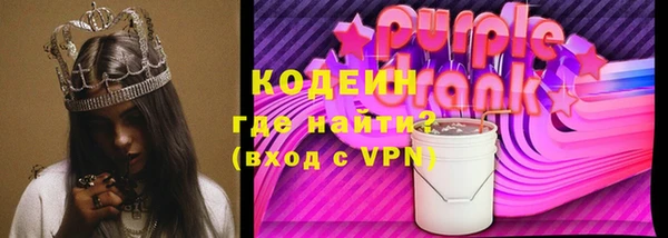 мяу мяу мука Богданович