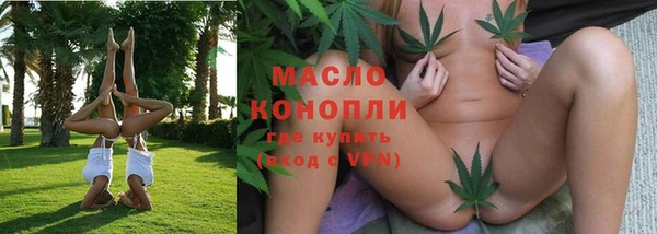 скорость Богородицк
