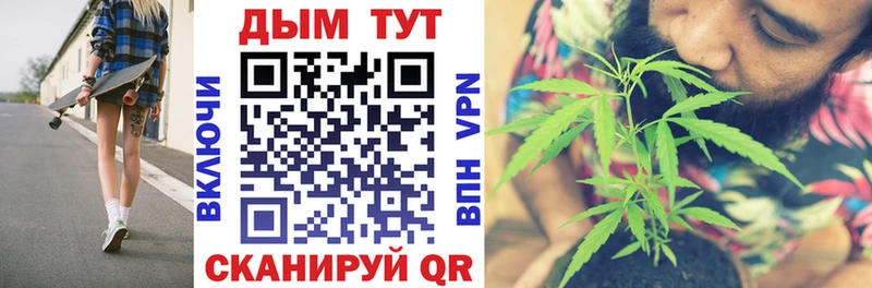 KRAKEN tor  Тогучин  Конопля MAZAR 